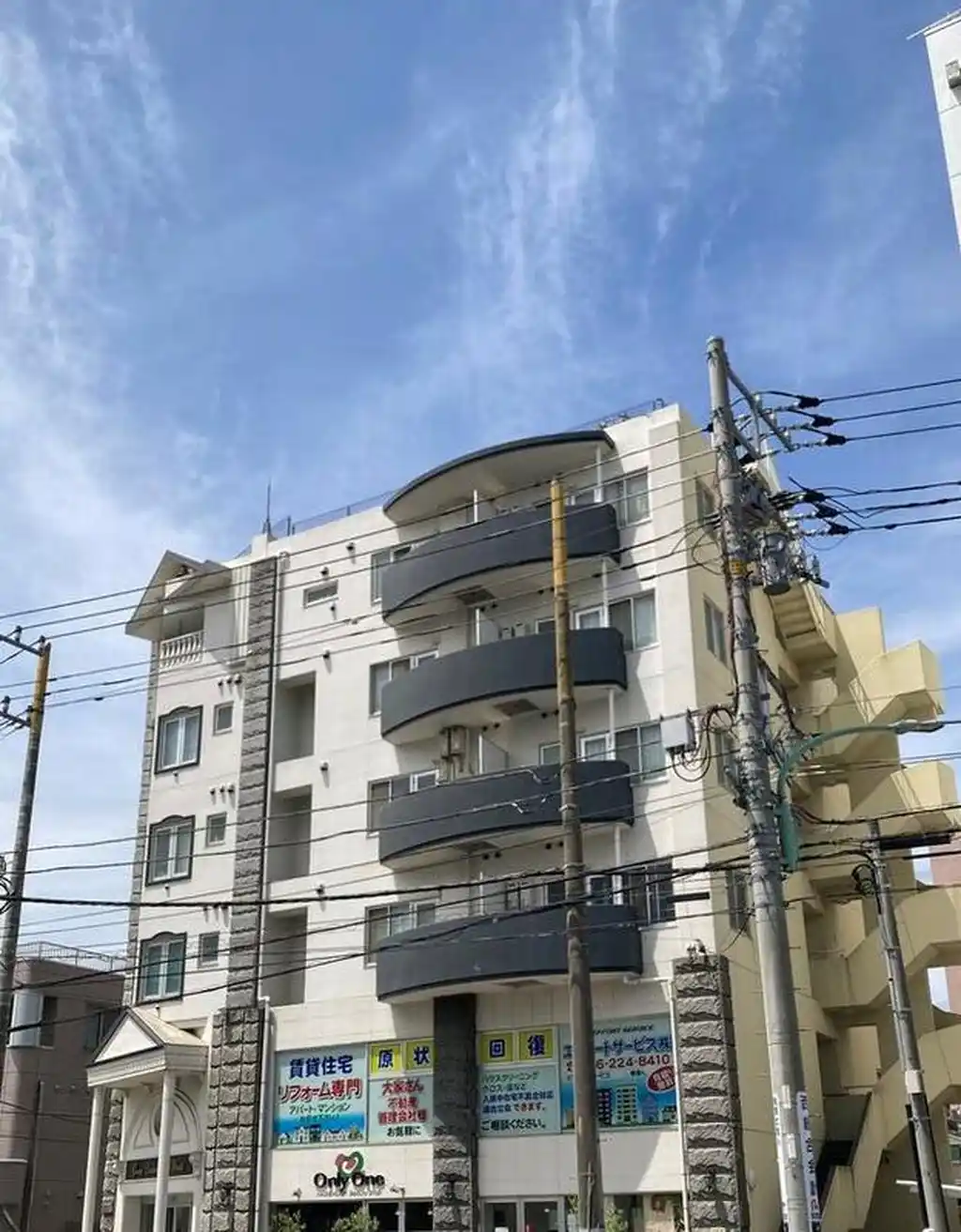 グレート・コンストラクション・ワールド 外観