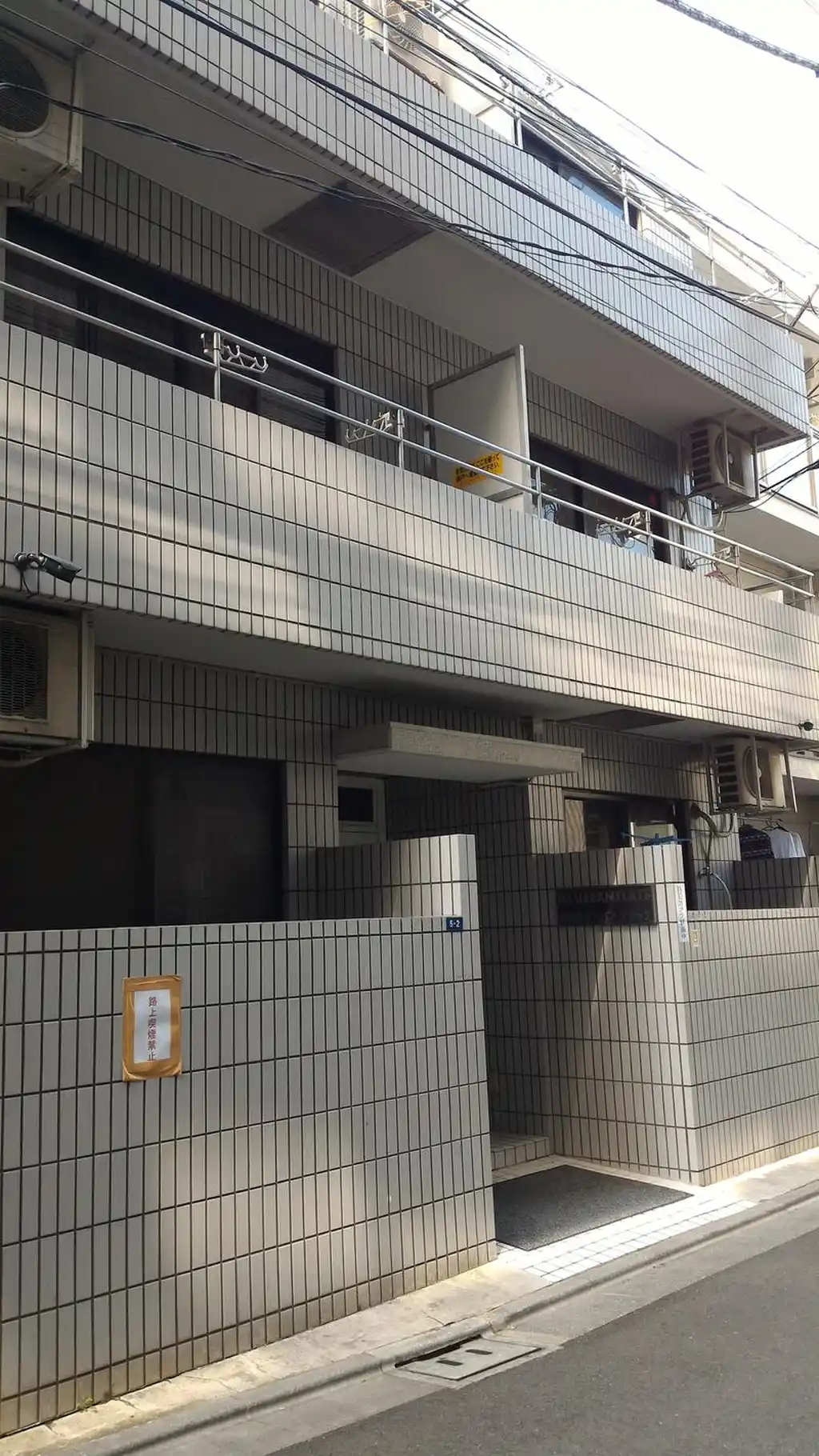西新宿アーバンフラッツ 外観