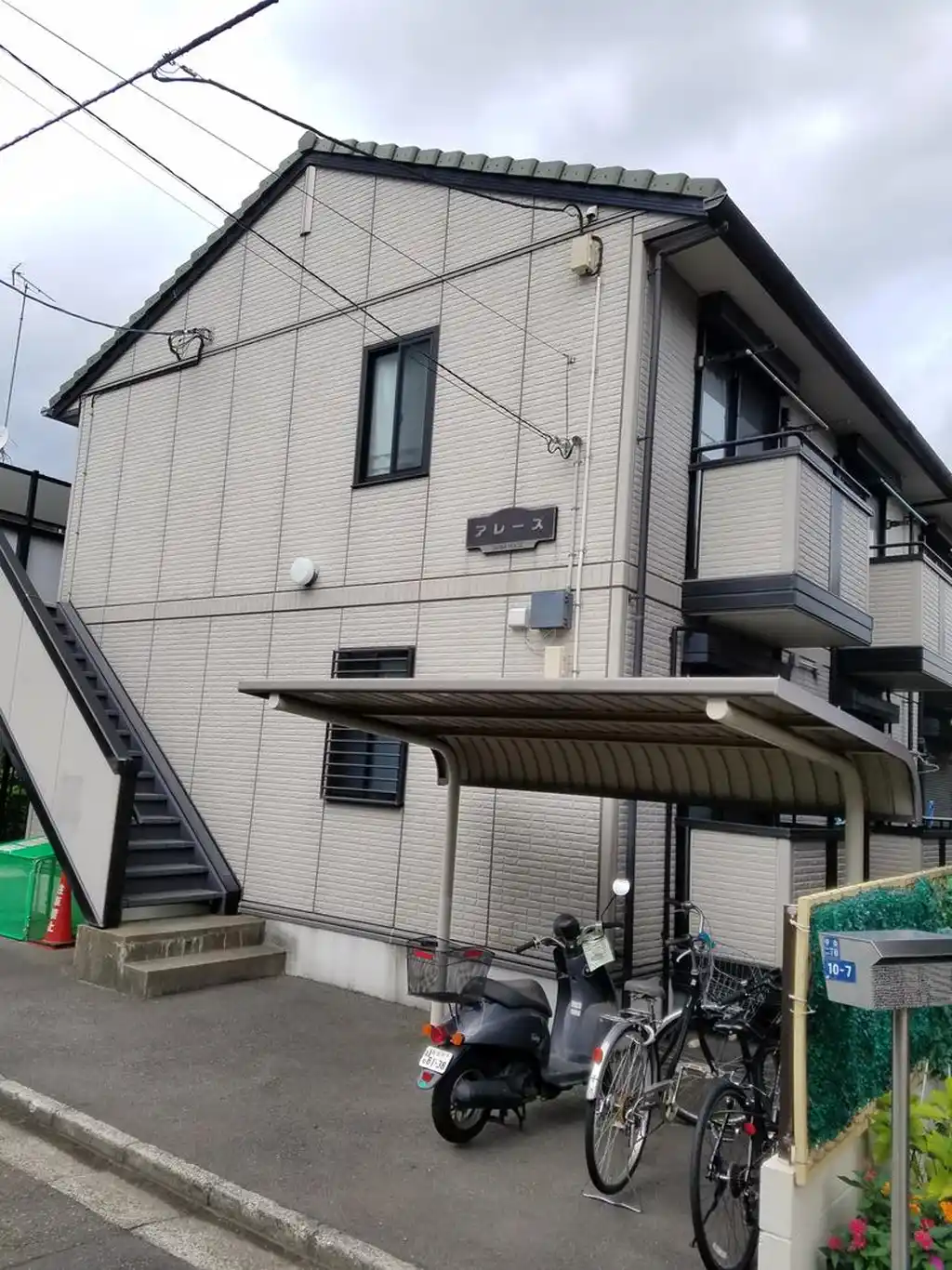 アレーズ 外観