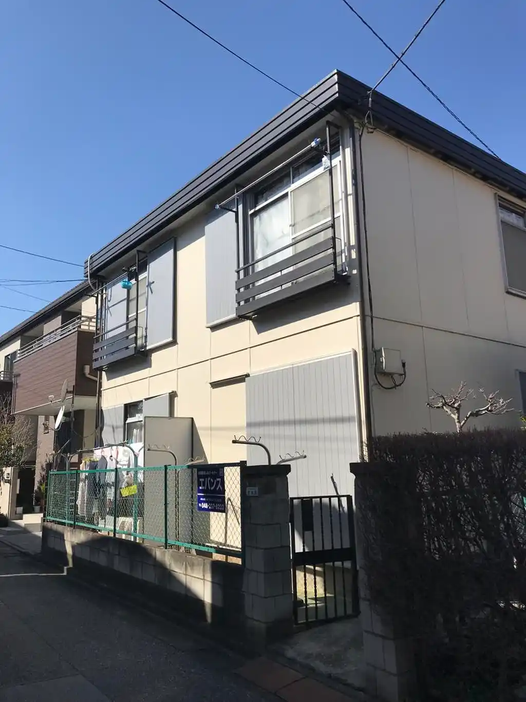 保永荘 外観