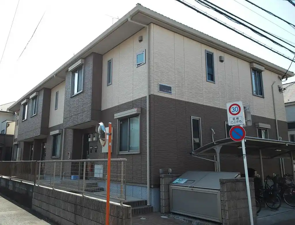 シェトワ大倉山 外観
