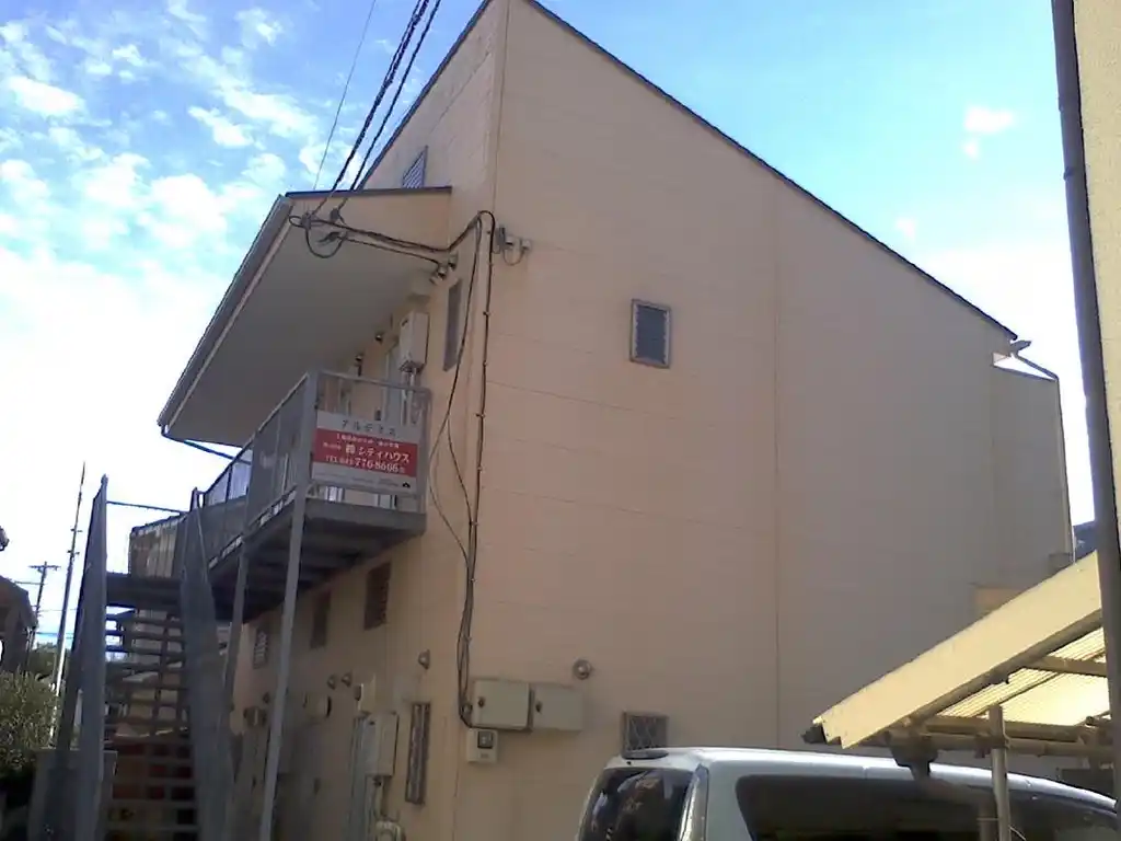 アルテミス 外観