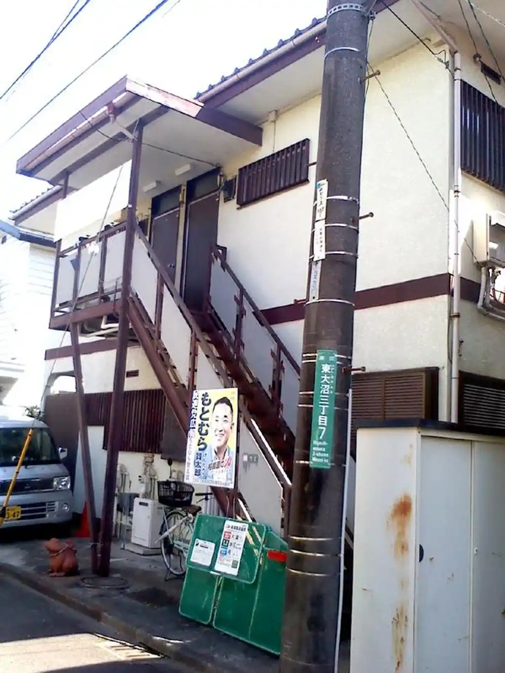 柳原ハウス 外観