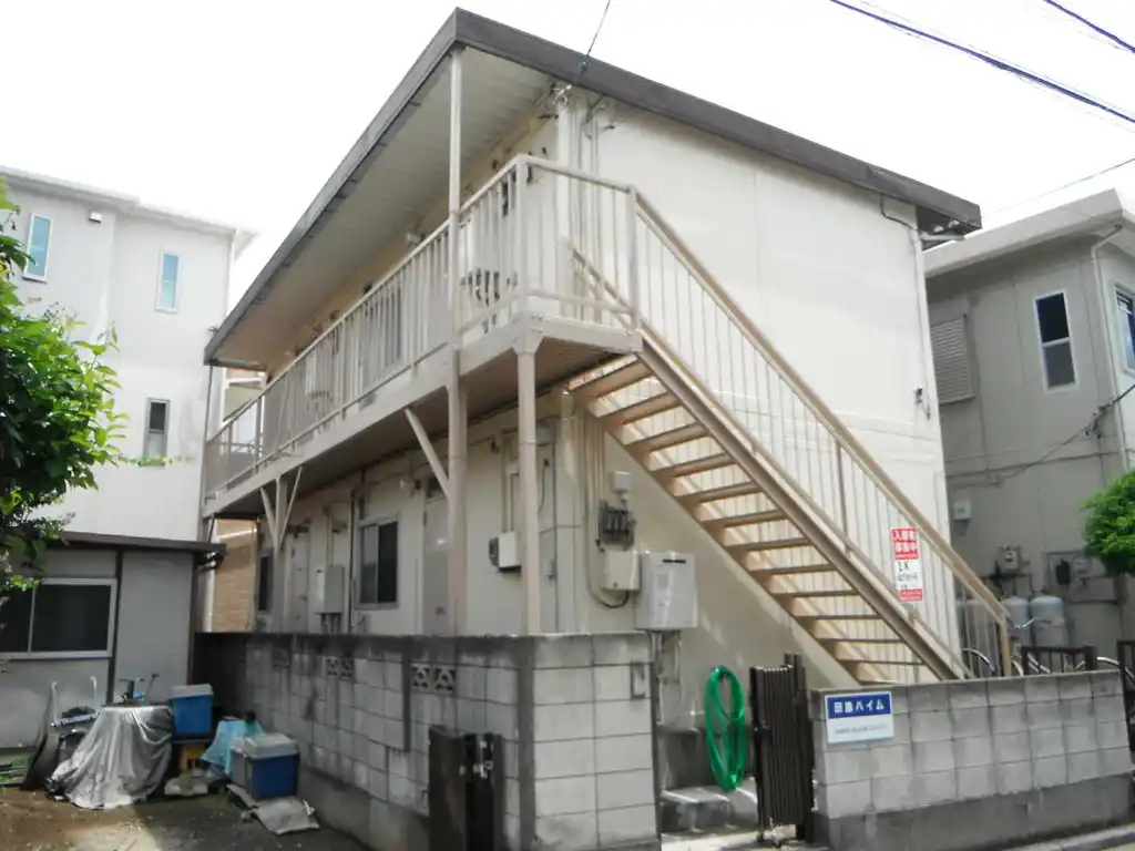 田島ハイム 外観