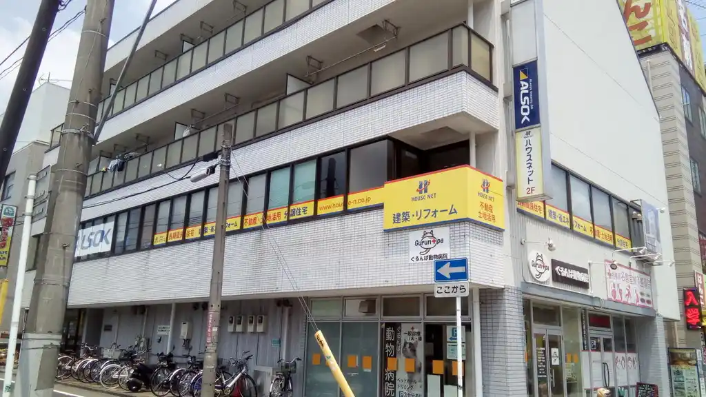 パストラル坂本 外観