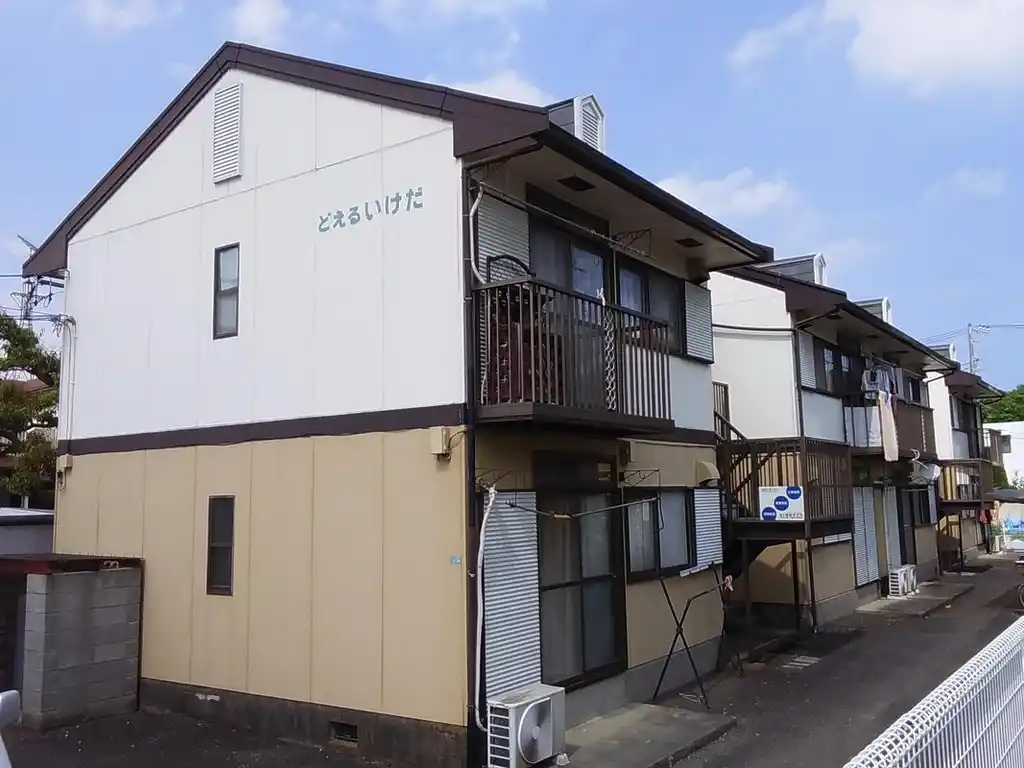 どえるいけだ 外観