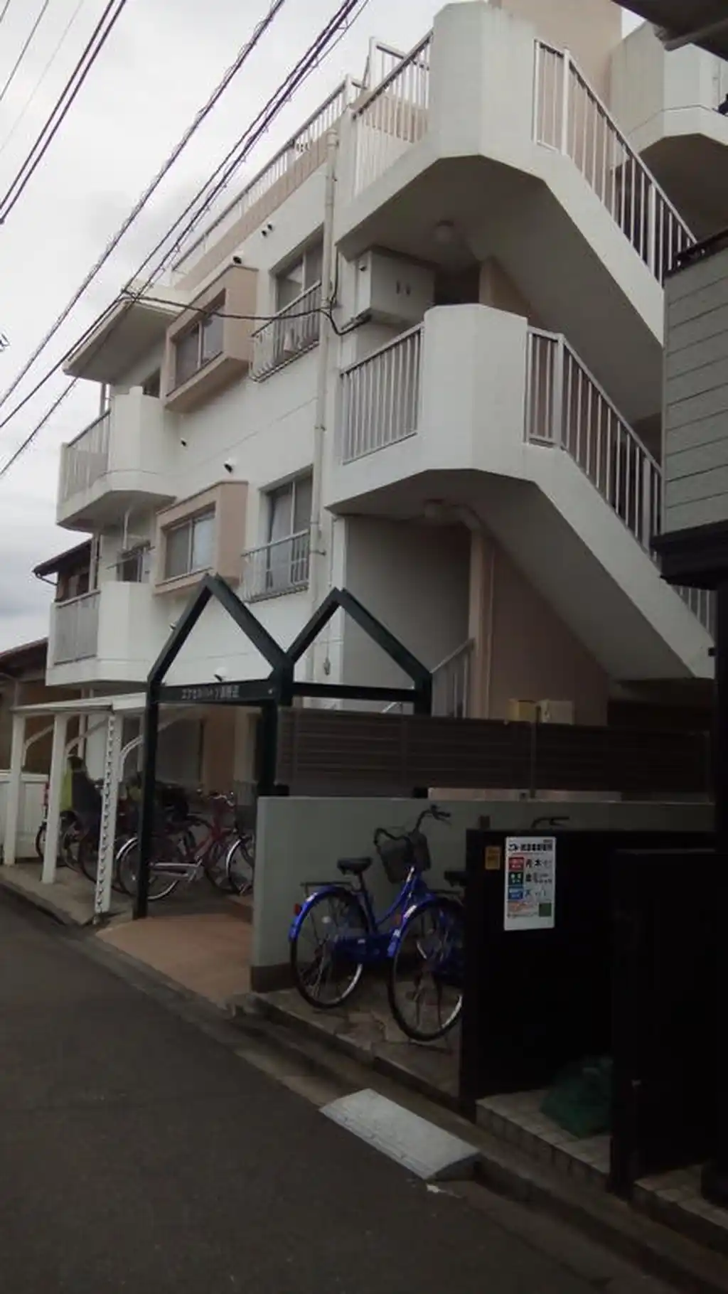 エクセルハイツ淵野辺 外観