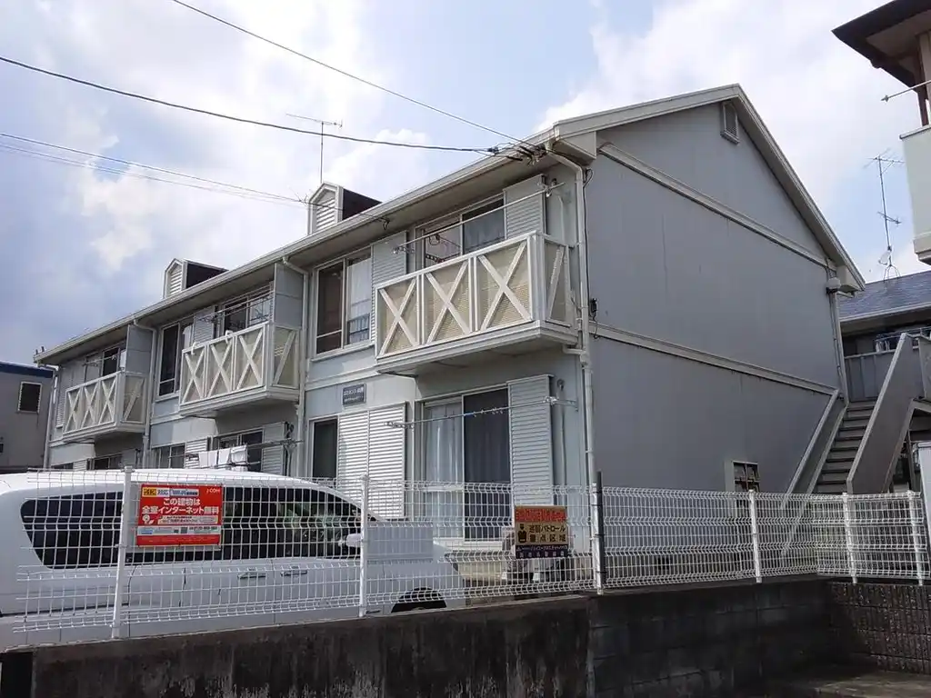 エミネンス向原 外観