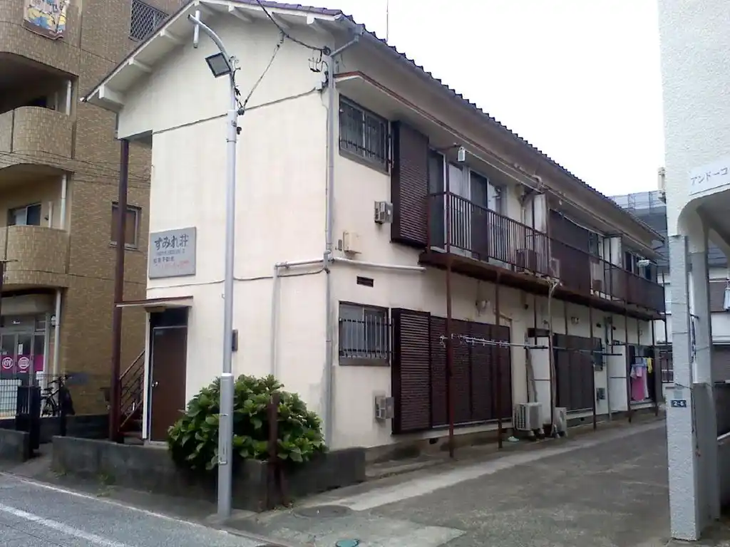 すみれ荘 外観