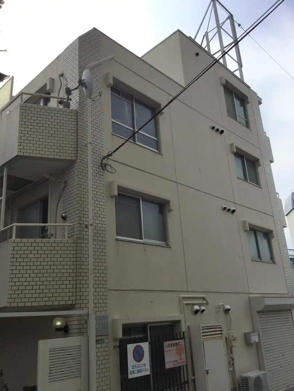 スカイハイツ奥沢 外観