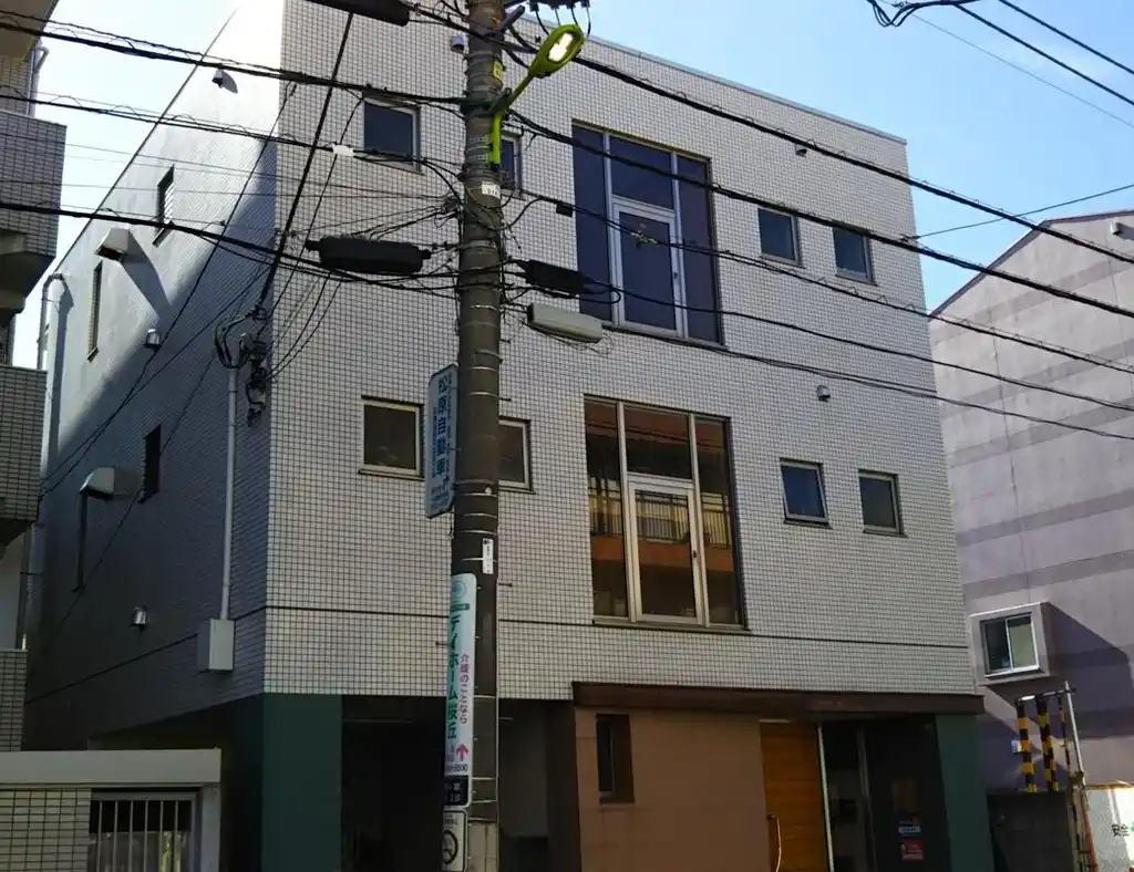 経堂ホワイトマンション 外観