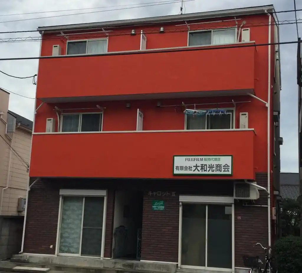 キャロット3 外観