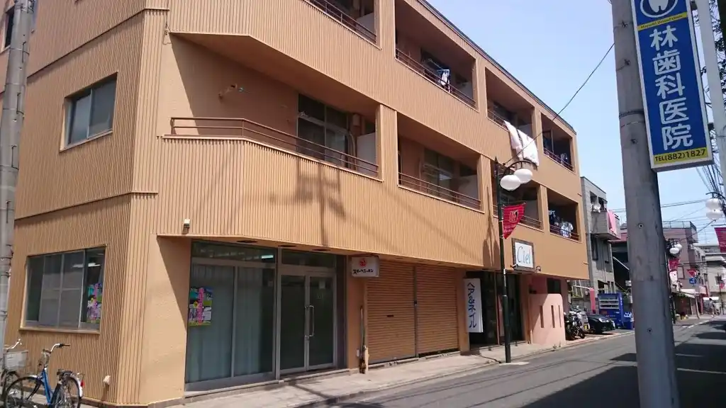 ヴィラ明和 外観