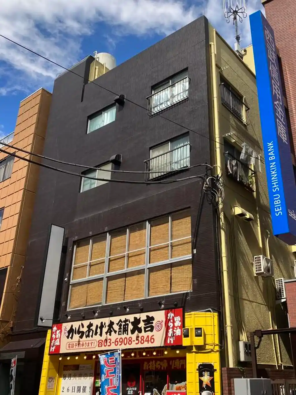 東中野トーシンビル 外観