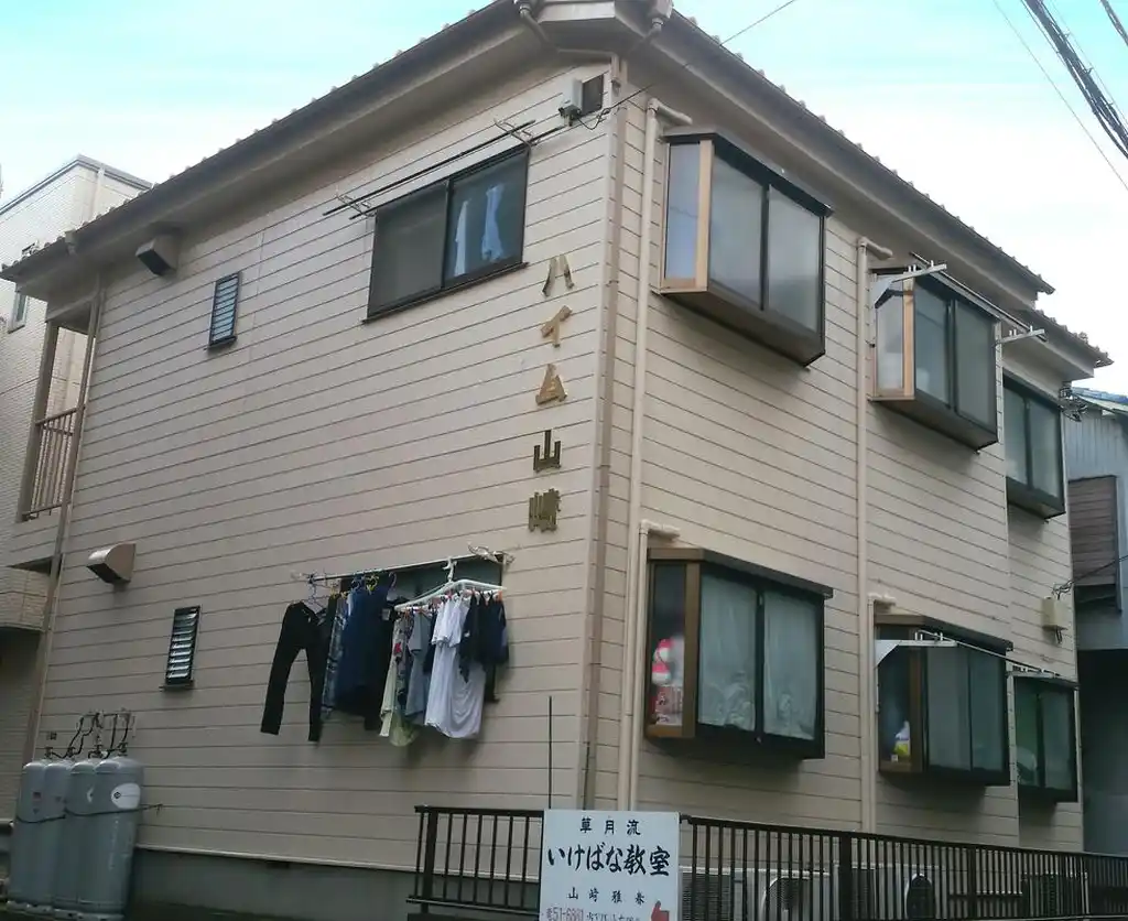 ハイム山崎 外観