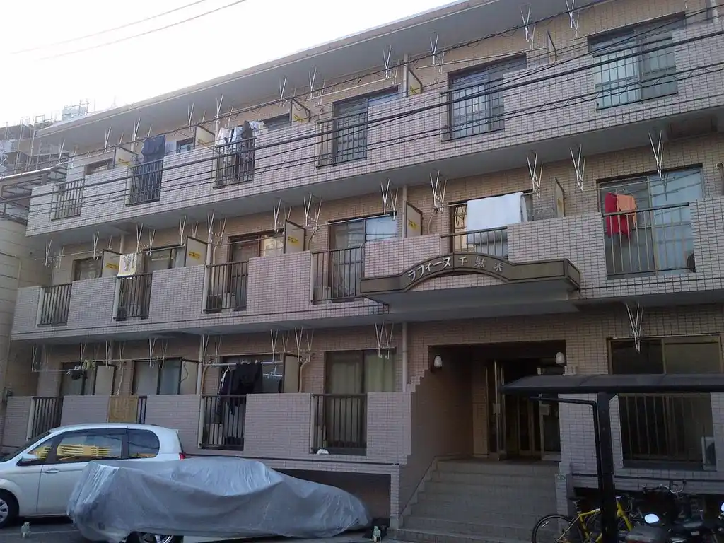 ラフィーヌ千駄木 外観