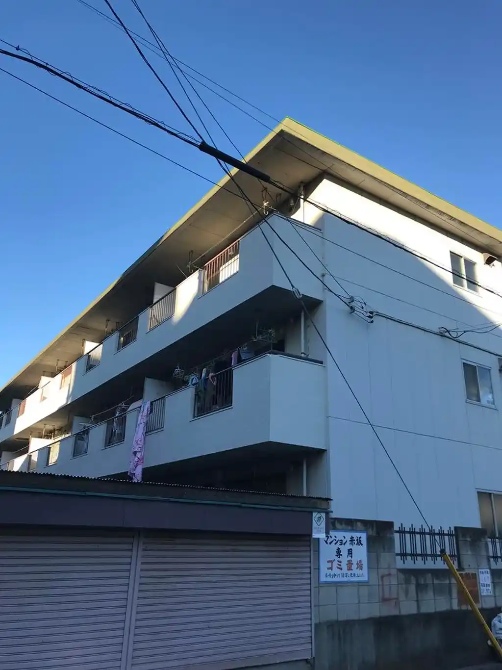 マンション赤坂2号館 外観