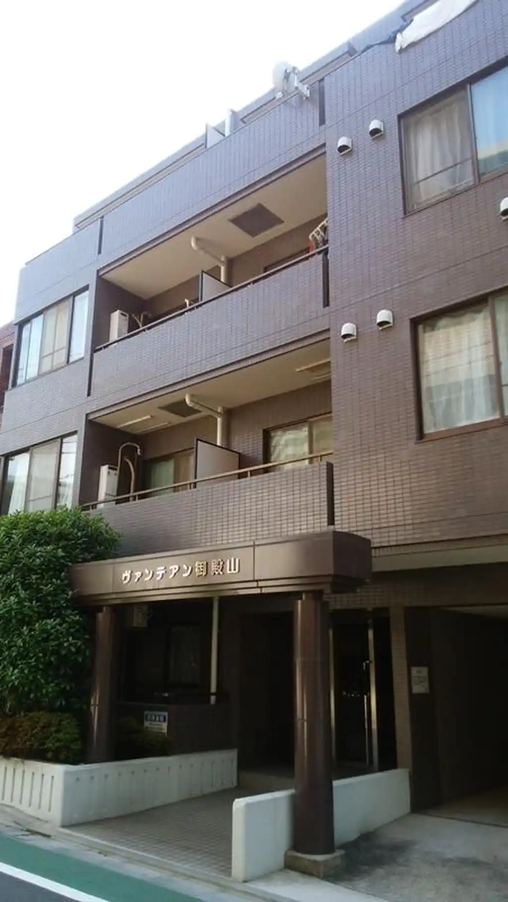 ヴァンテアン御殿山 外観