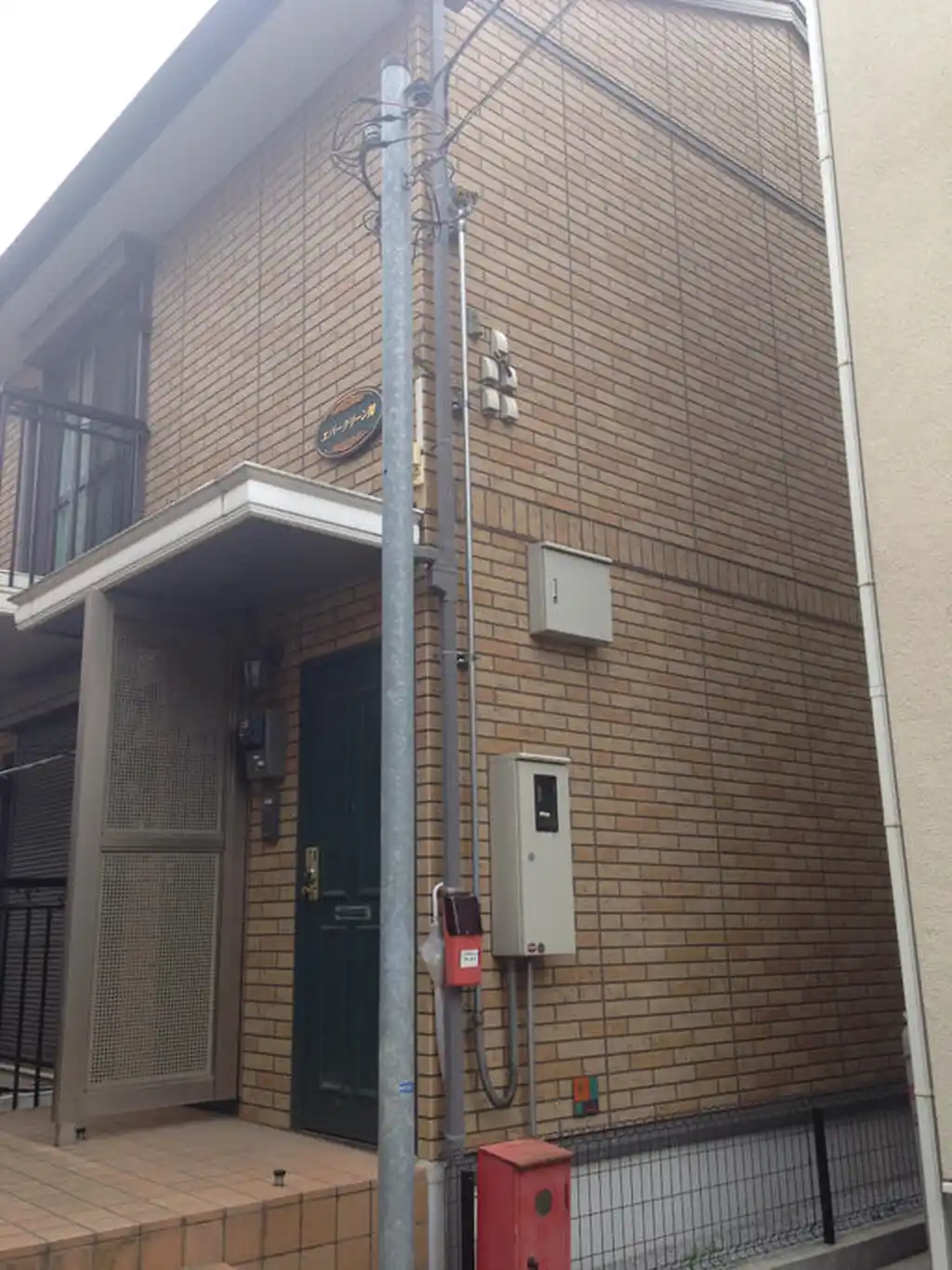 エバーグリーン関 外観