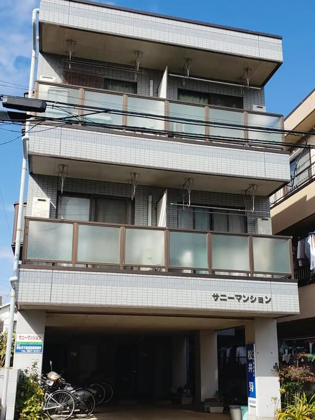 サニーマンション 外観