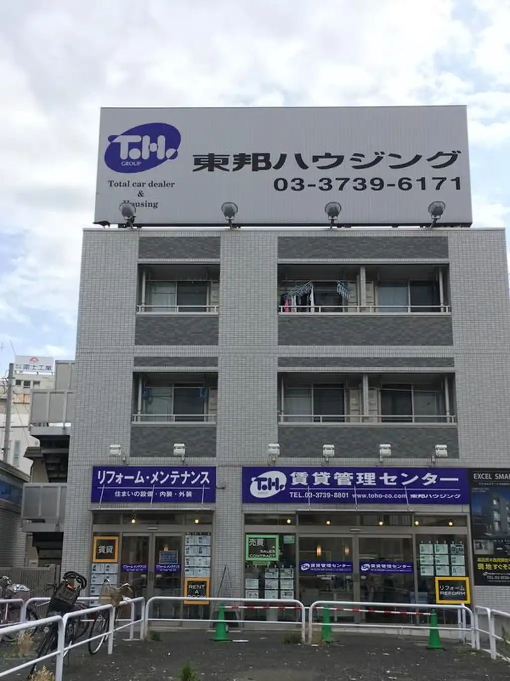 エクセルピア東蒲田2番館 外観