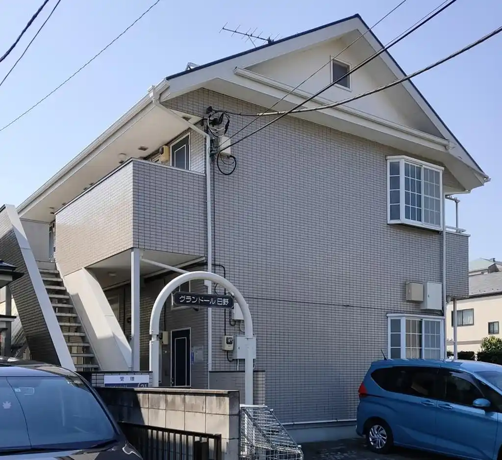 グランドール日野 外観