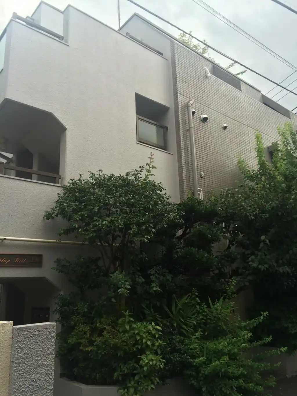 トップヒルズ上原 外観