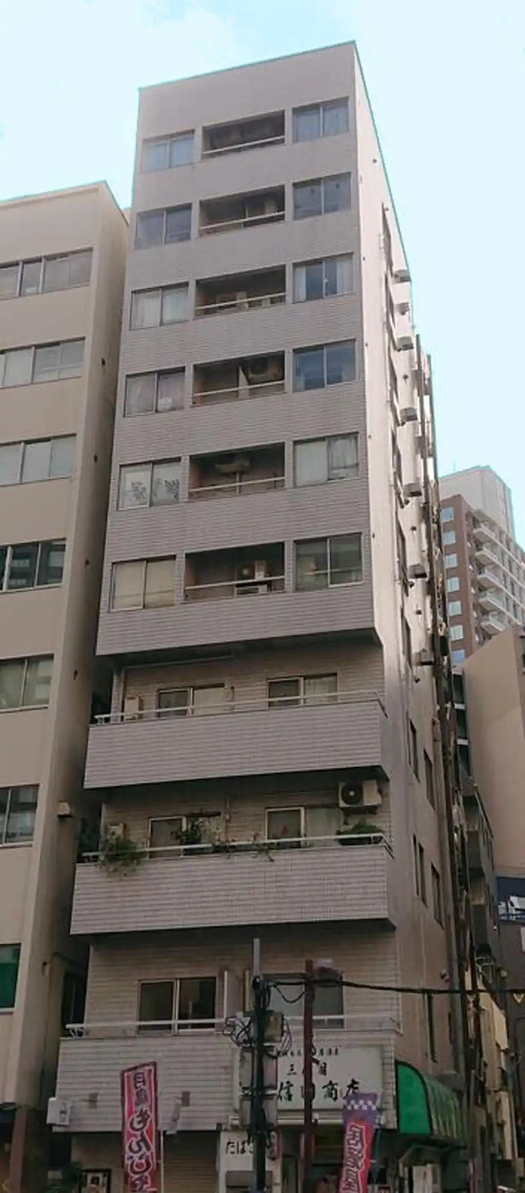 サンハイツ九段 外観