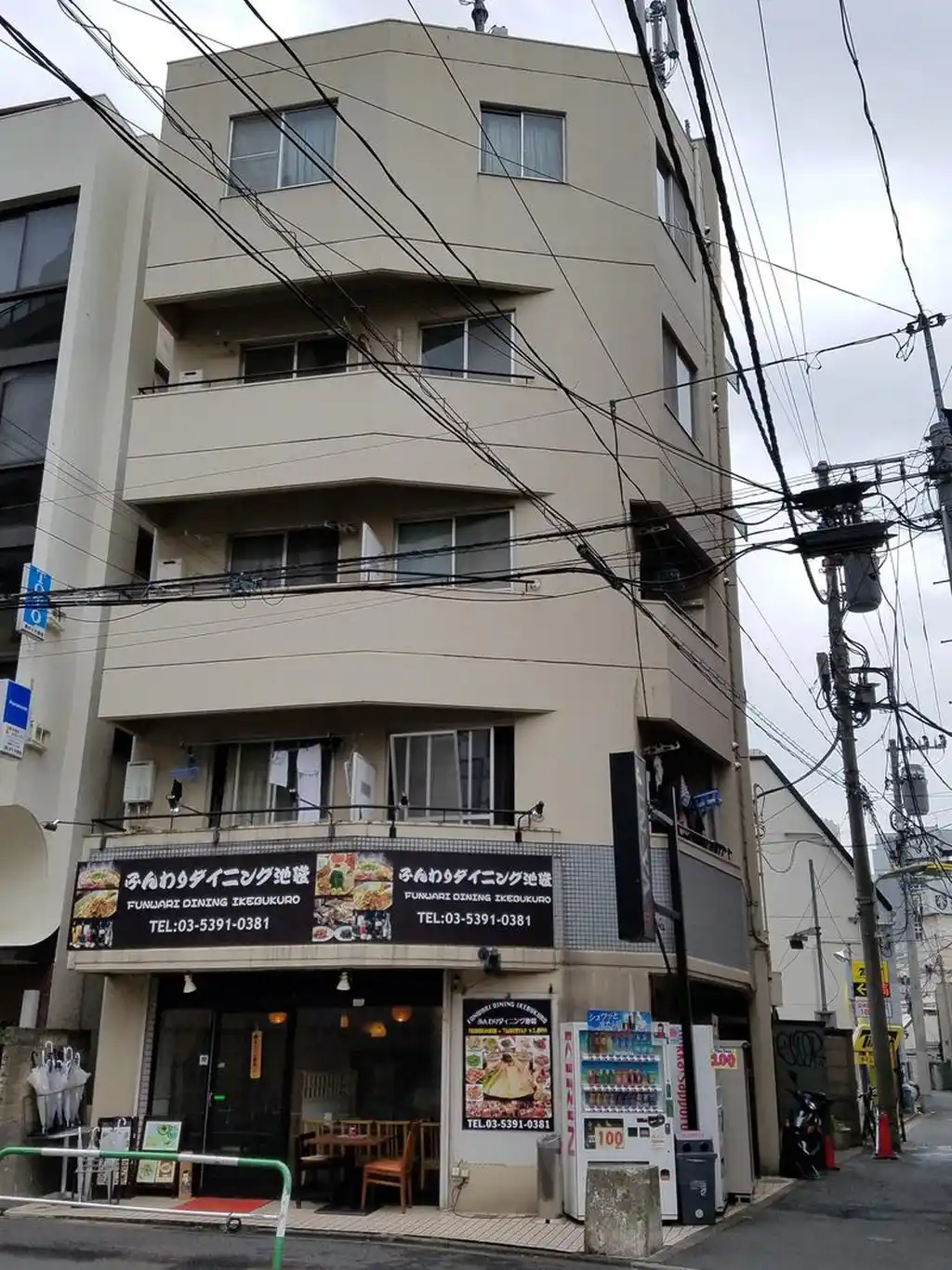 エステート岸野 外観
