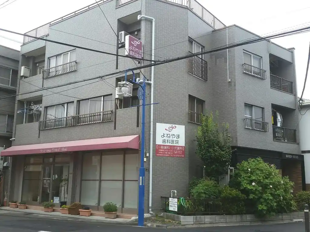 マンション小久保 外観