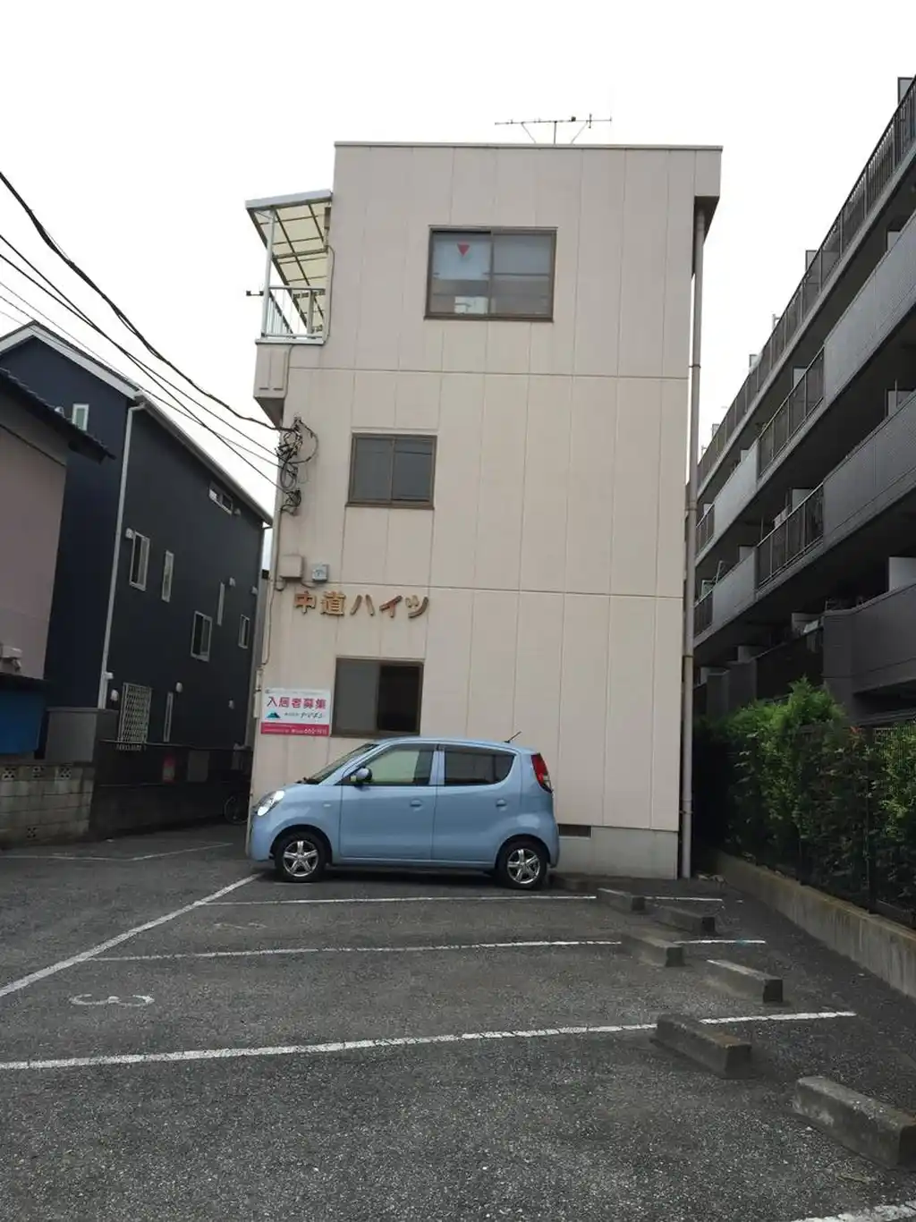 中道・ハイツ 外観