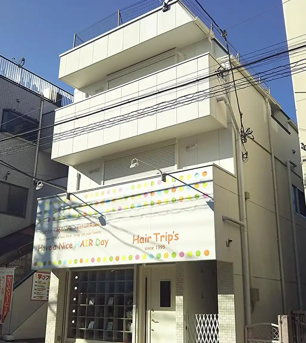プラムグローブ 外観