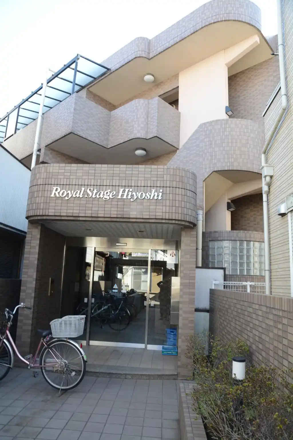ロイヤルステージ日吉 外観