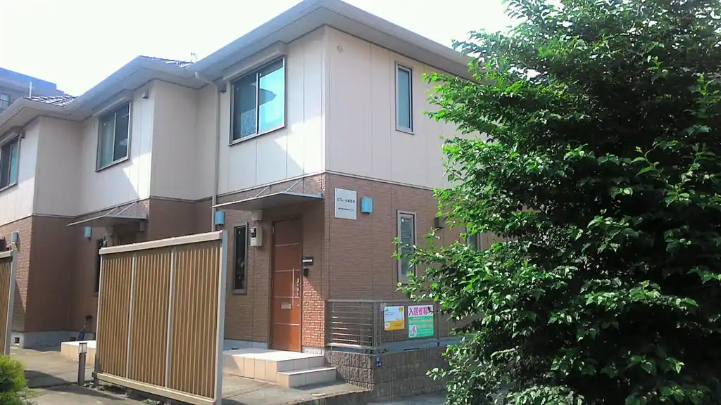 エクレール鷺沼B 外観