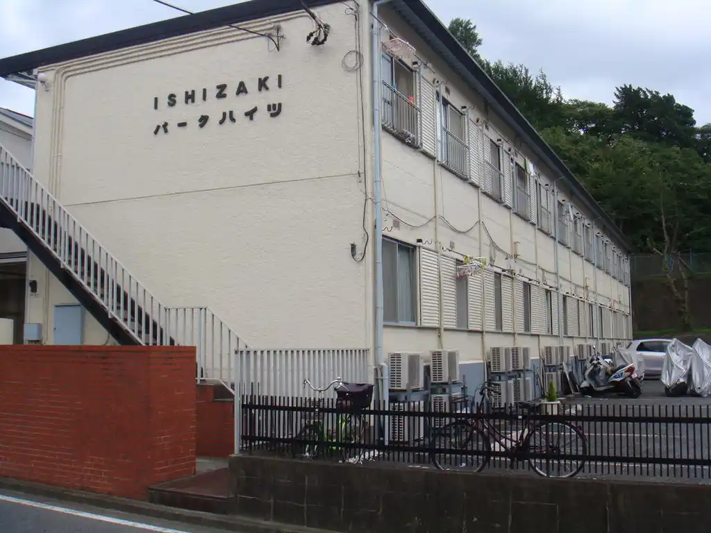 イシザキパークハイツ 外観