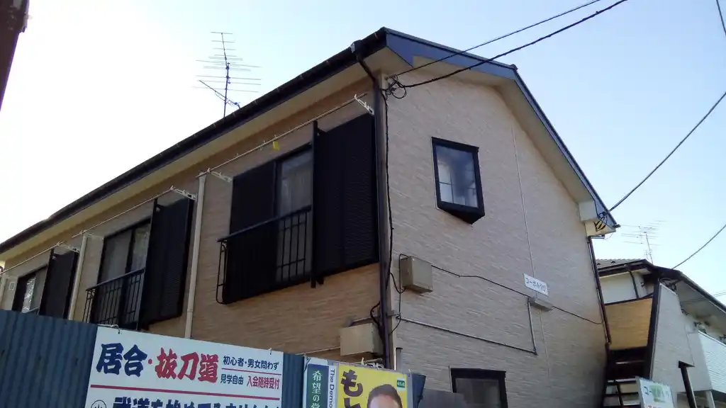 コーポみやび 外観