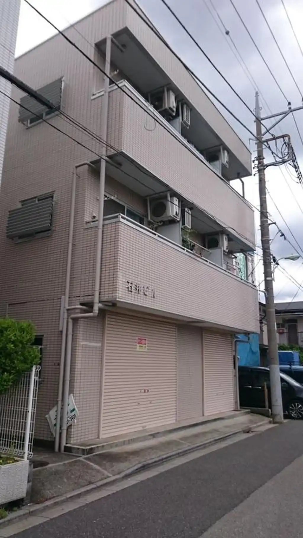 南浦和石井ビル 外観