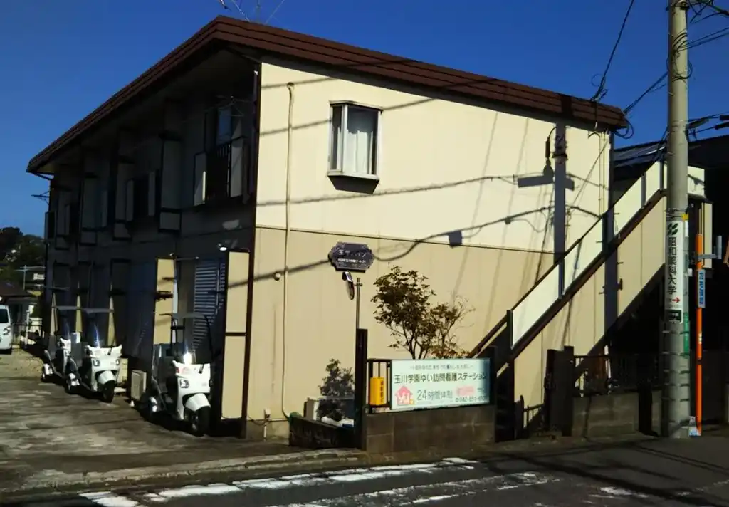 玉学ハイツ 外観