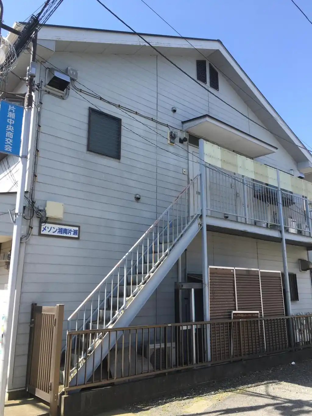 メゾン湘南片瀬 外観