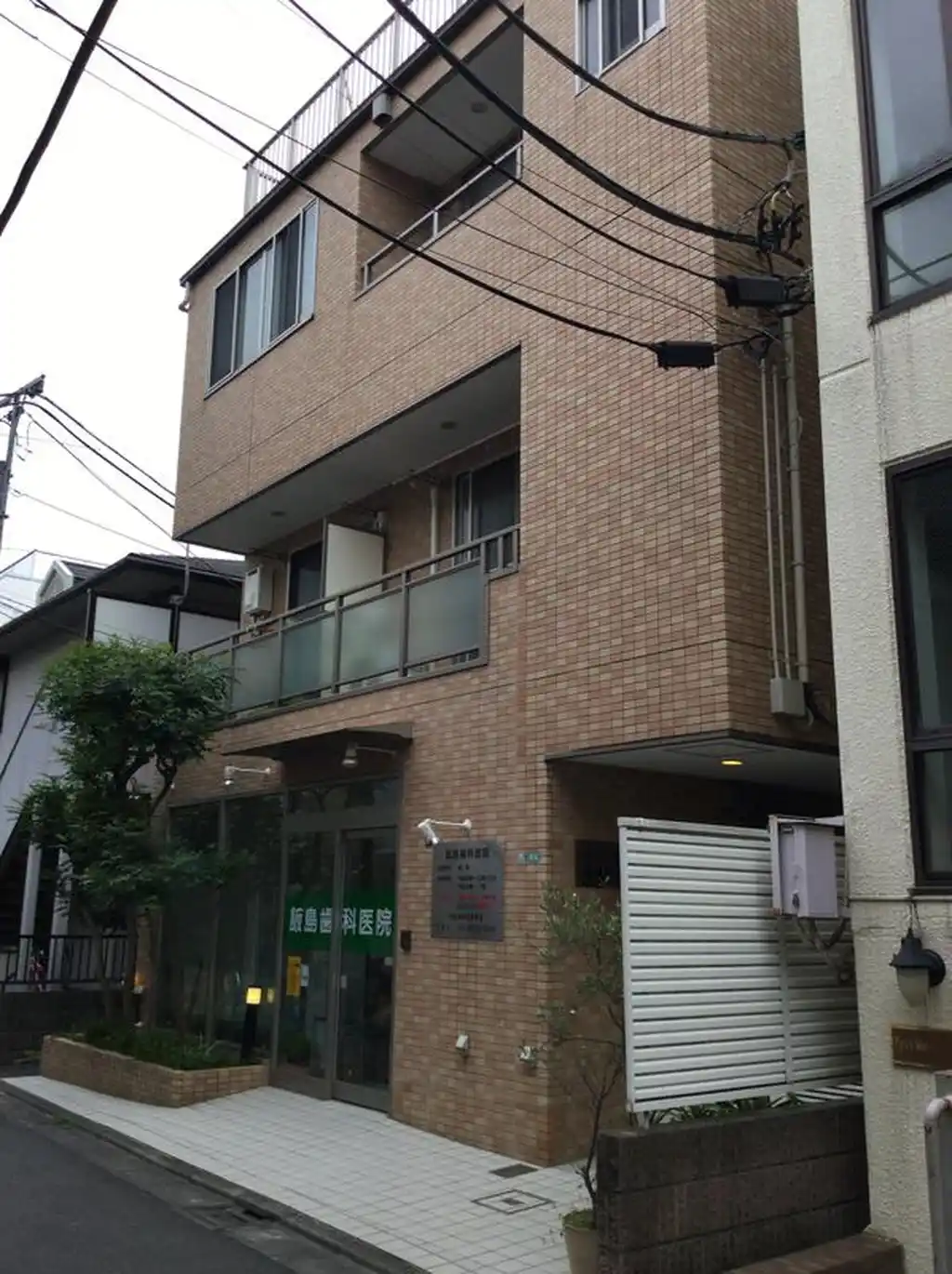 ポレール武蔵小山 外観