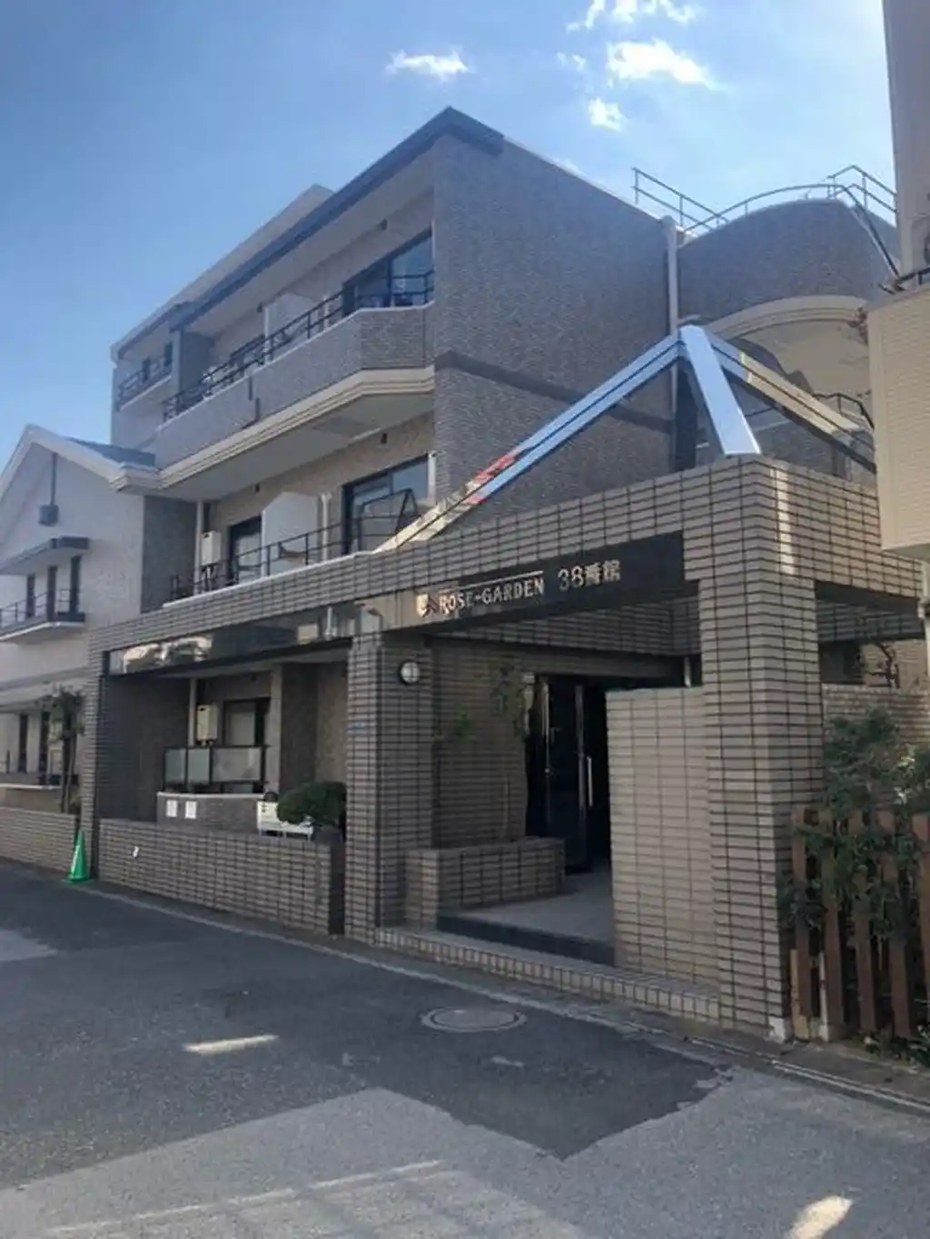 ローズガーデン38番館 外観