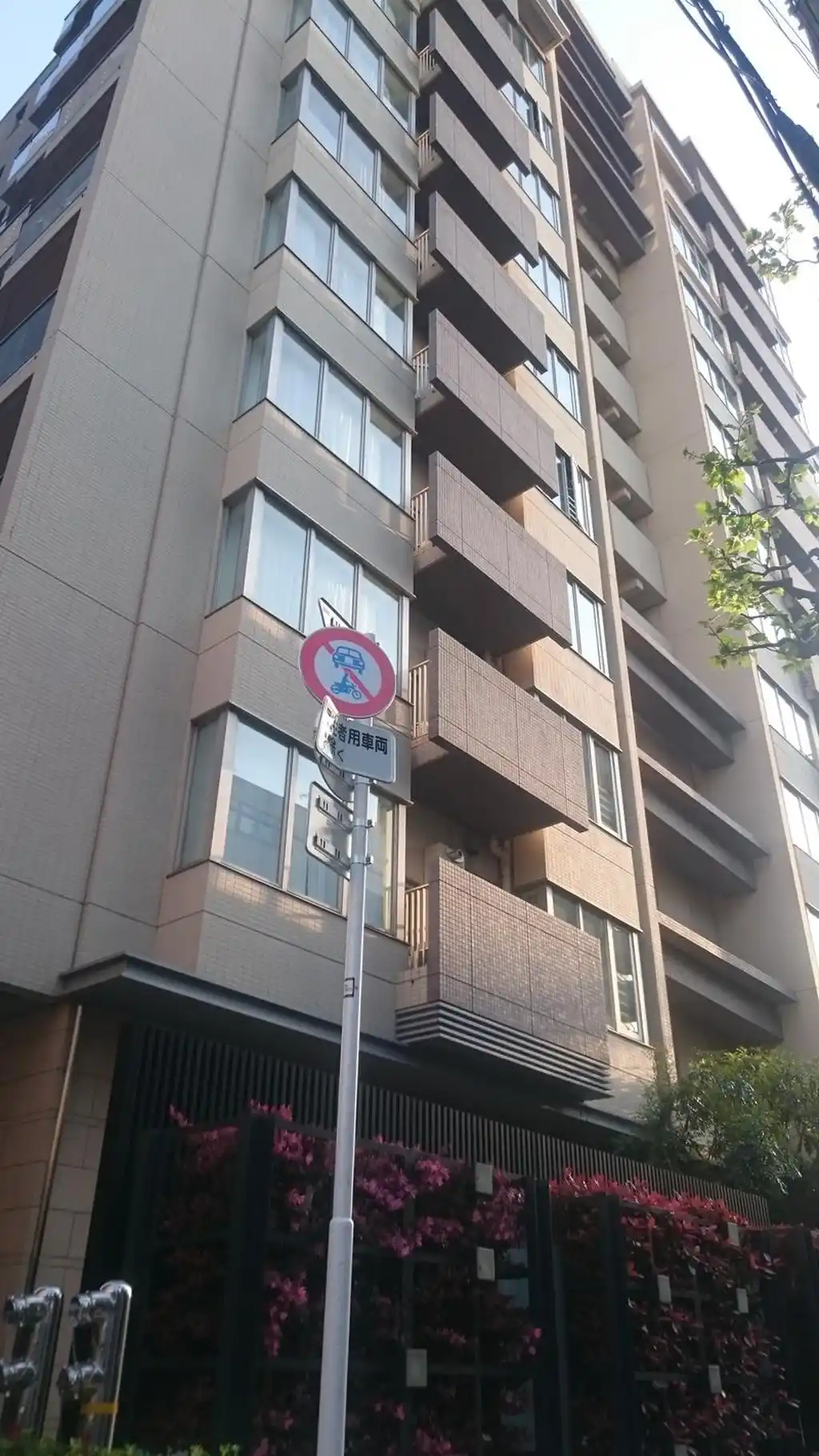 ローレルアイ東中野 外観