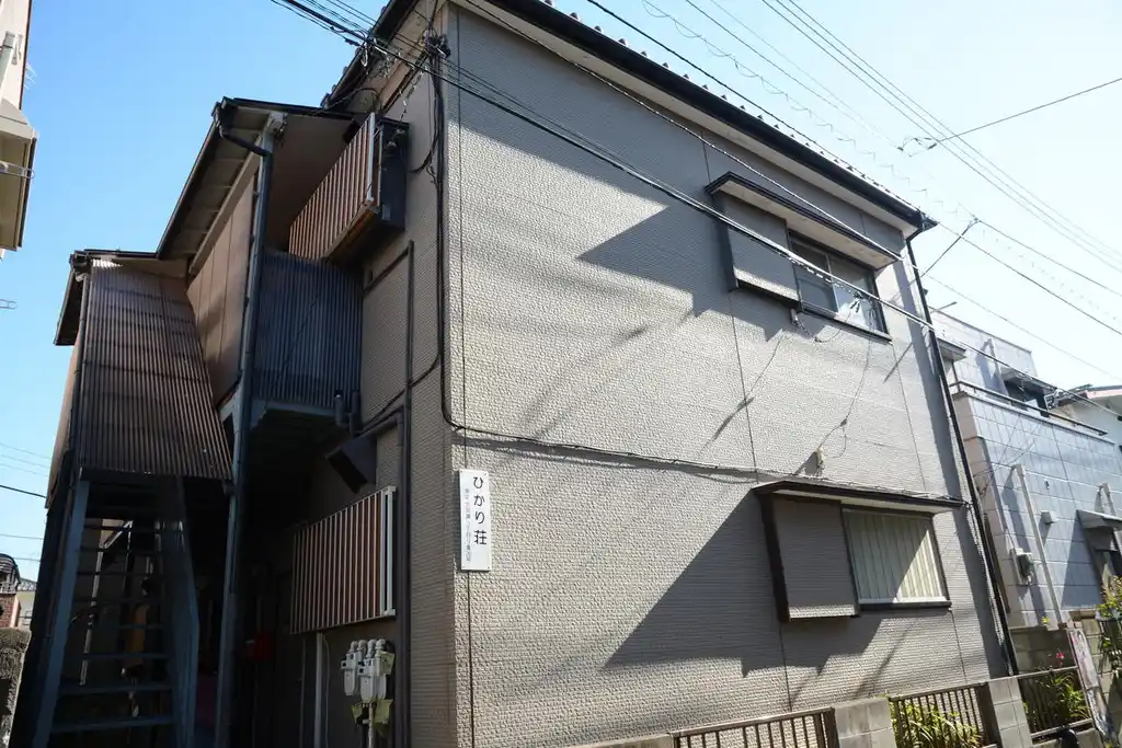 ひかり荘 外観