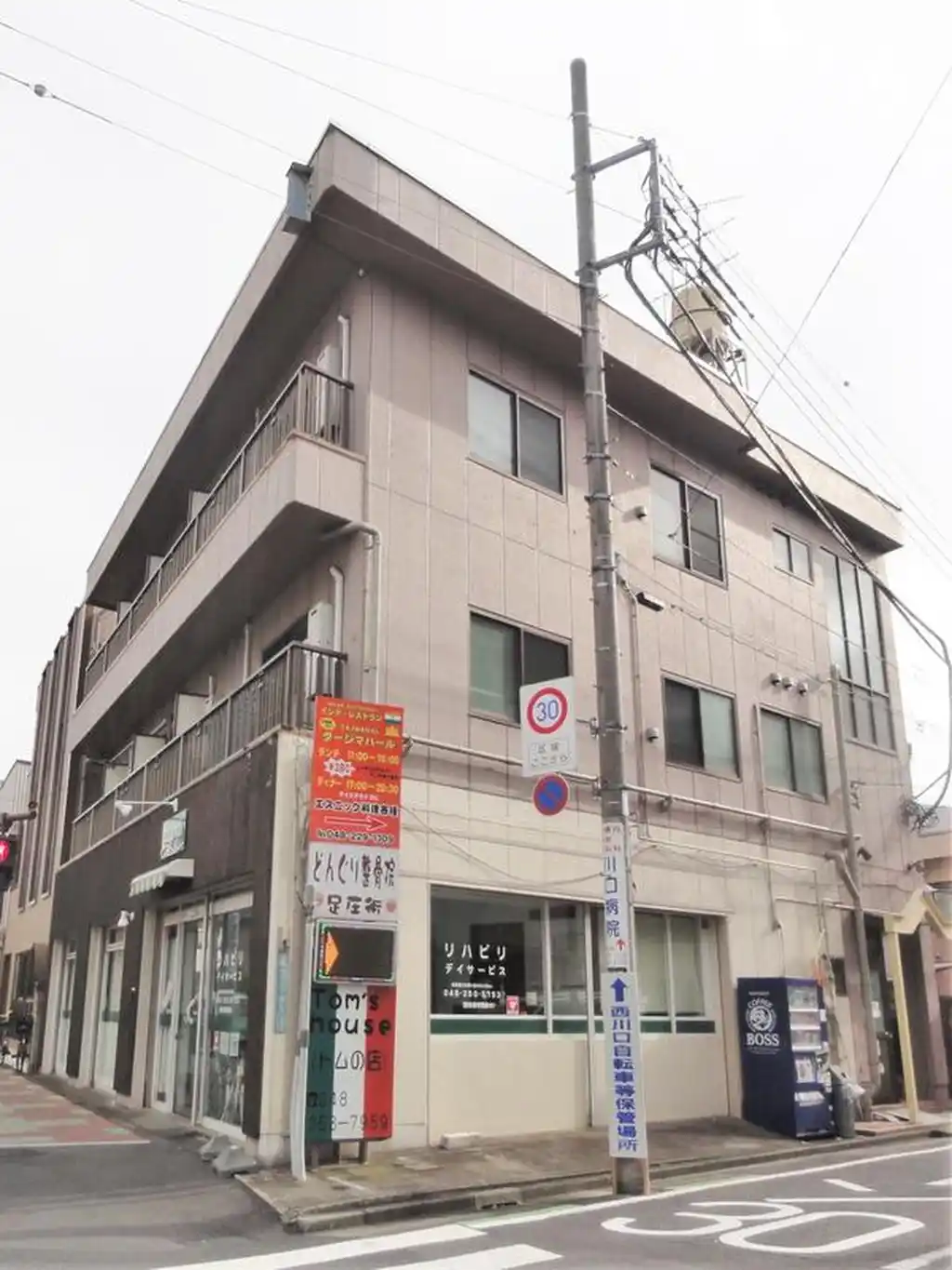 第三ドリームハイツ 外観