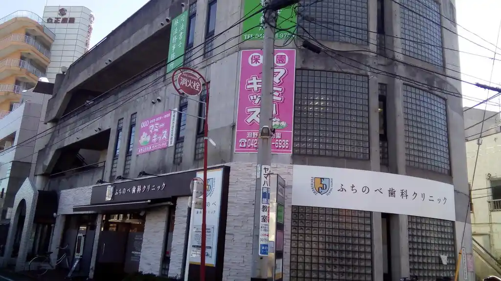 グレイスK2 外観