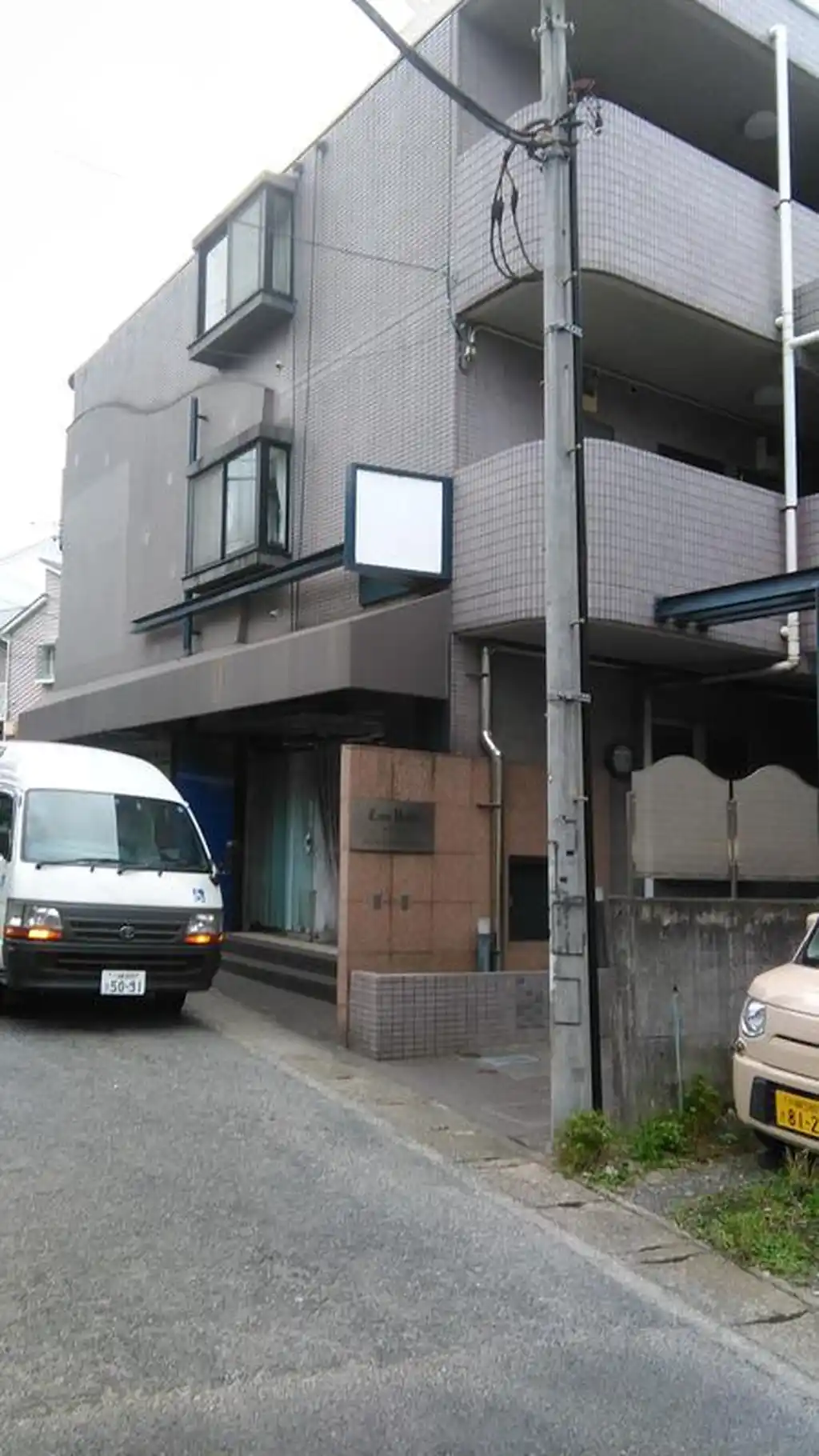 CASA VERDE 外観