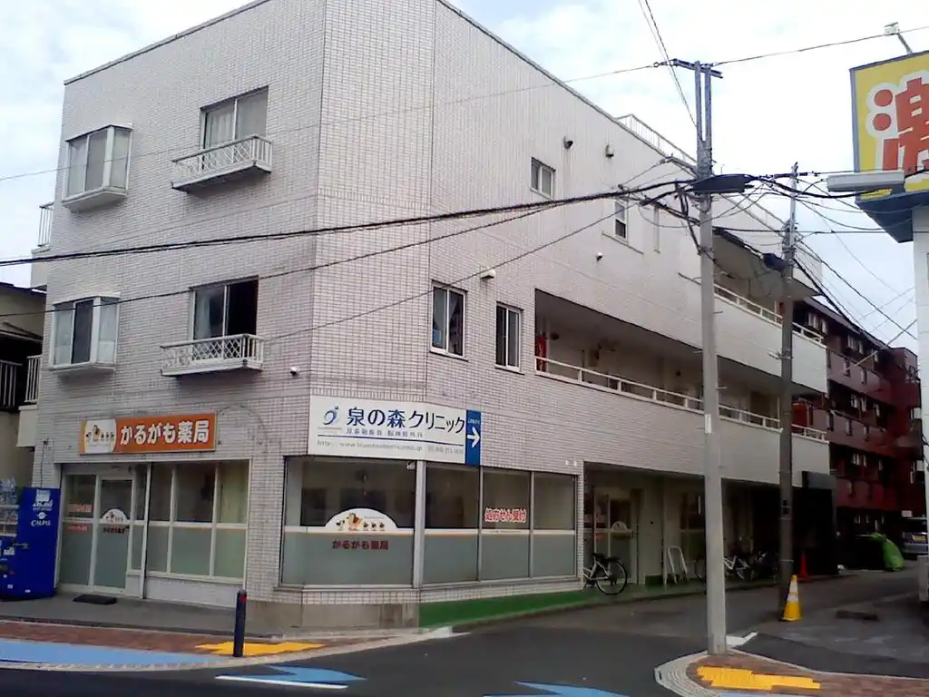 マリーン荻窪 外観
