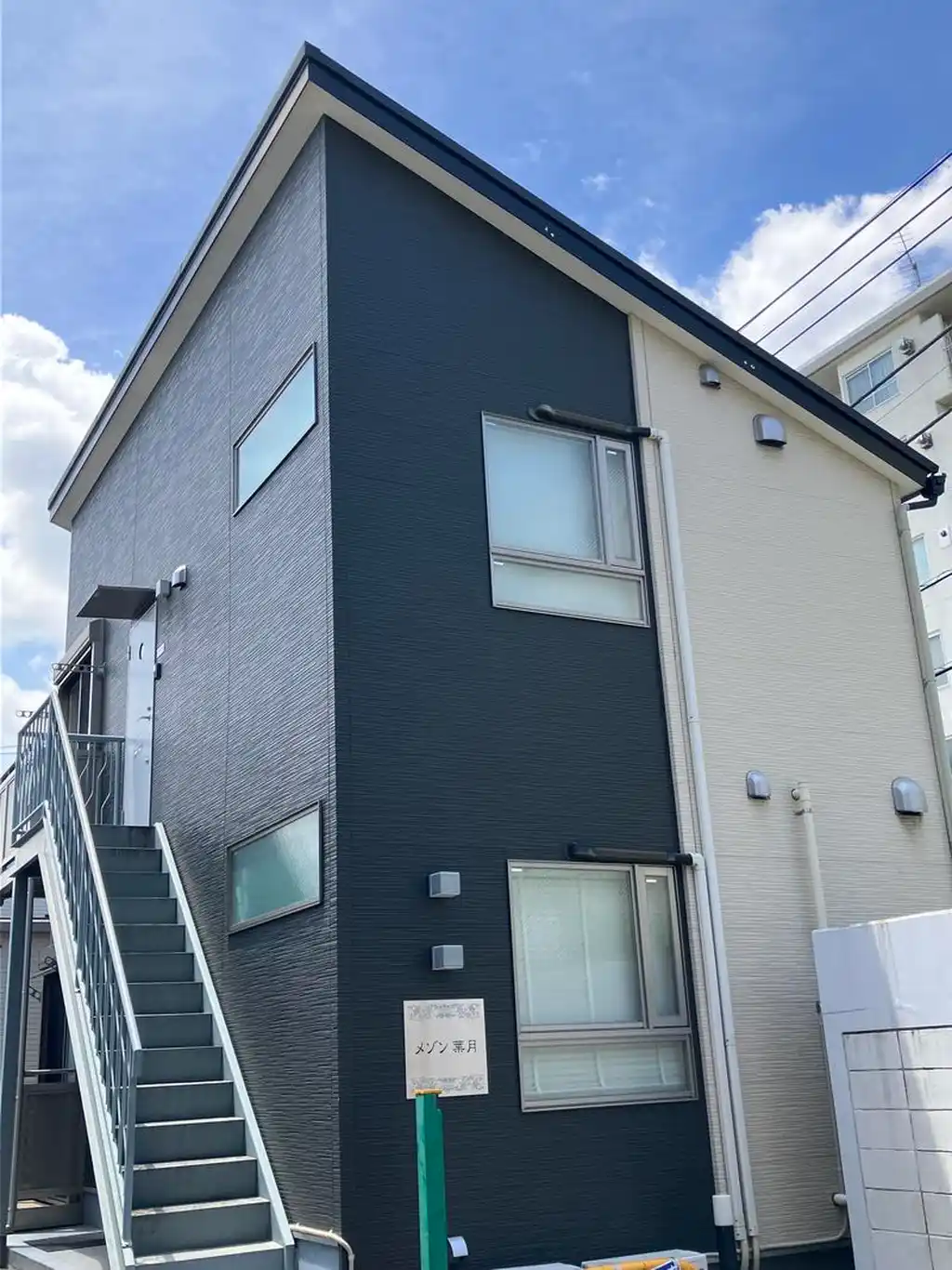 メゾン葉月 外観