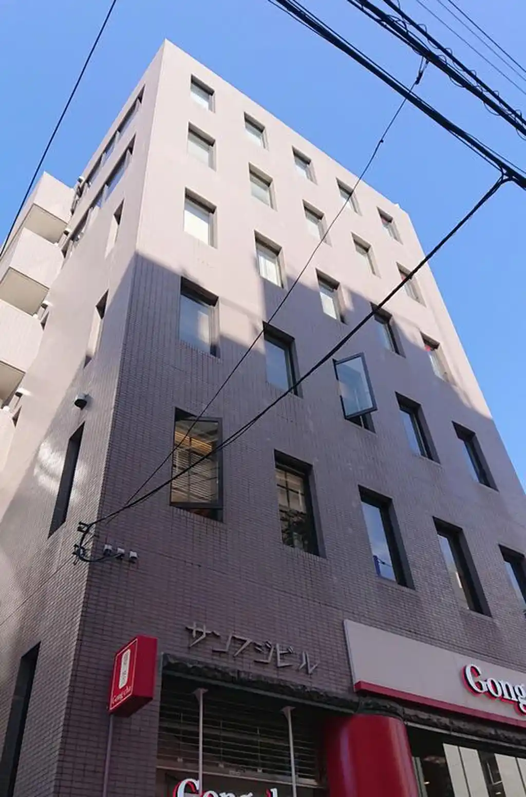 サンフジビル 外観