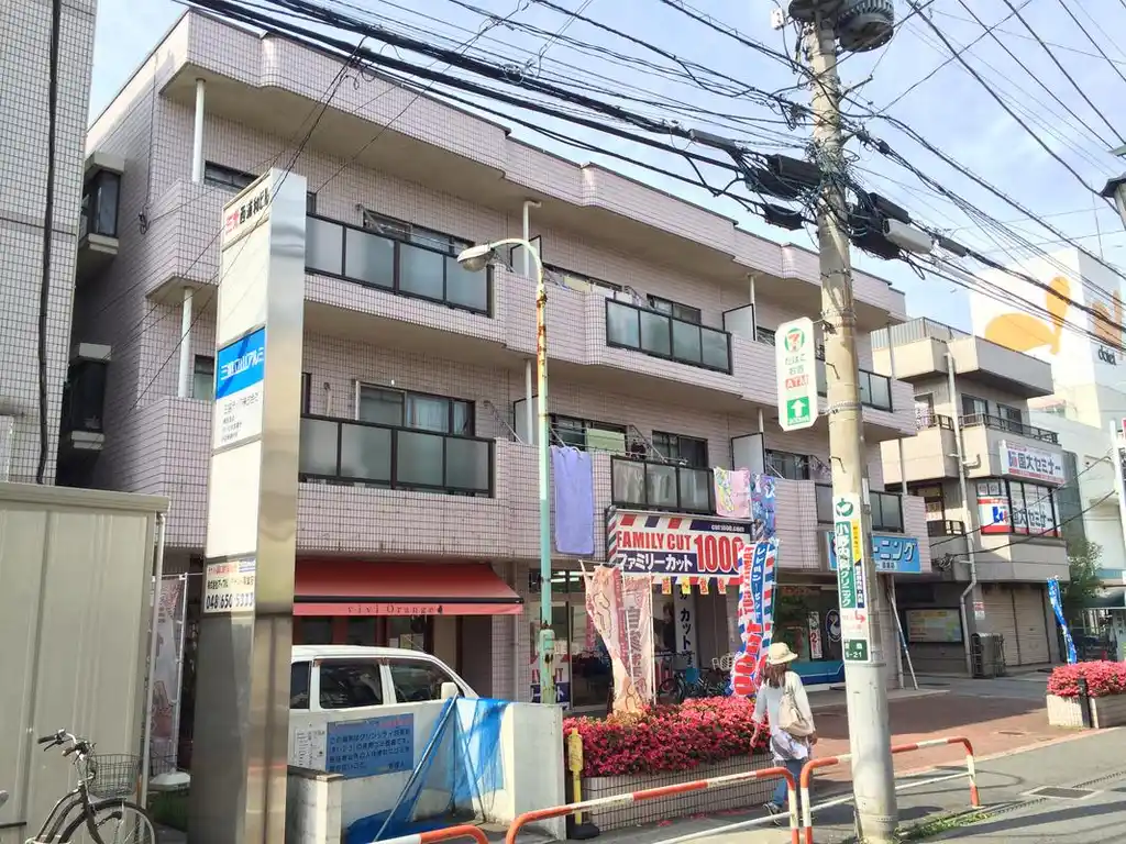 グリーンシティ西浦和第2 外観